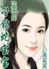 �����ĵ����߱���TXTȫ������