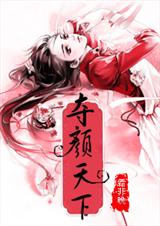 ��������(���ս�)TXTȫ������