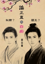 ����ֱ��׳�