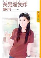 ���б��Ҽ�TXTȫ������