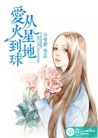 ���ӻ��ǵ�����TXTȫ������