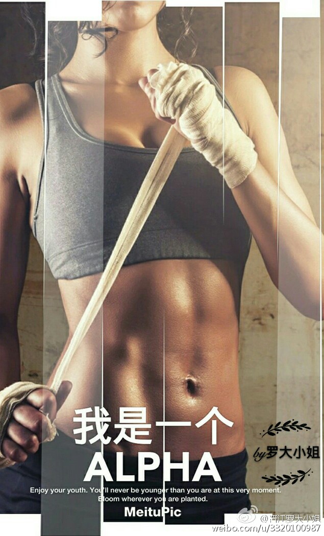 ��abo������һ��alphaTXTȫ������