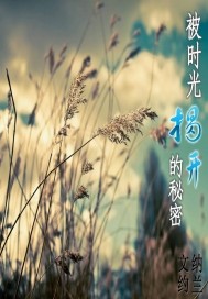 ��ʱ��ҿ�������TXTȫ������