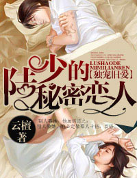 ����ɰ���½�ٵ���������TXTȫ������