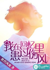 ���ڻ����ﻼ���˷�