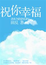 ף���Ҹ�(�ѳ���)