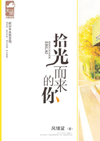 ʰ���������TXTȫ������