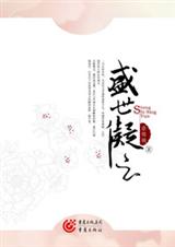 ������������:ʢ������