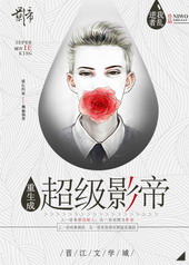 �����ɳ���Ӱ��