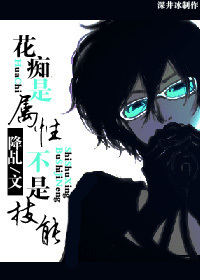 (Ȯҹ��ͬ��)���������Բ��Ǽ���TXTȫ������