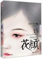 ����(�����)