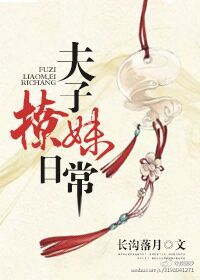 ���������ճ�TXTȫ������