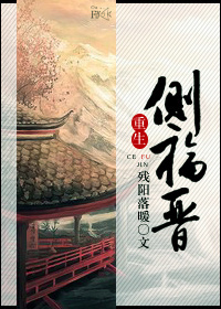 �����ร������:������ůTXTȫ������