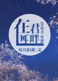 [Ȯҹ��+����]�ھ�����TXTȫ������