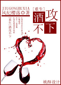 �ƹ�����[����]TXTȫ������