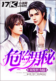 Σ������TXTȫ������