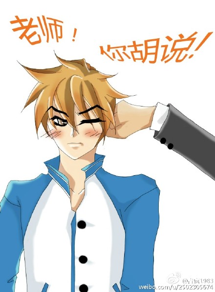 ��ʦ�����˵��