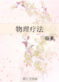 �����Ʒ�