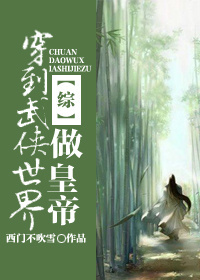 [��]���������������ʵ�TXTȫ������