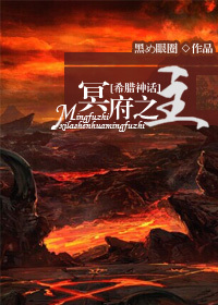 (ϣ����ͬ��)[ϣ����]ڤ��֮��TXTȫ������