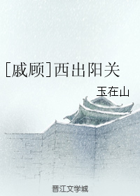 (��ˮ��ͬ��)[�ݹ�]��������TXTȫ������