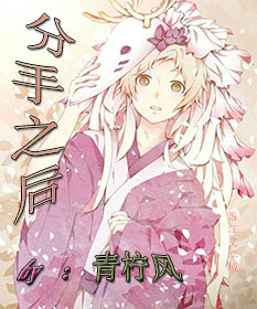 ����֮��Ҳ����(��ƪ)