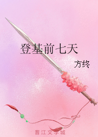 �ǻ�ǰ����TXTȫ������