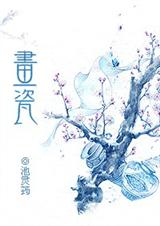 �󲻵èB����TXTȫ������