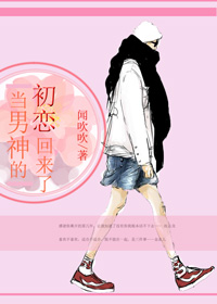 (����ͬ��)(gd)������ĳ���������TXTȫ������