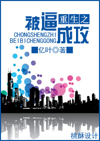 ����֮���Ƴɹ�