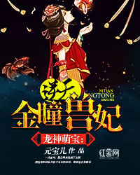 �����ȱ�:�����ͫ����TXTȫ������