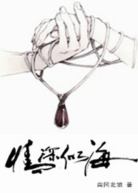 �����ƺ�TXTȫ������