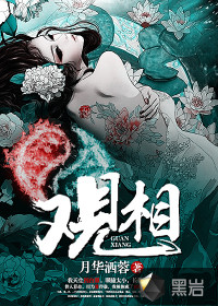 ����-ä��Ů����TXTȫ������