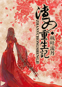 ��Ů������TXTȫ������