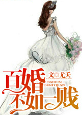 �ٻ鲻��һ��TXTȫ������