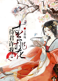 ��������ʮ���ױ