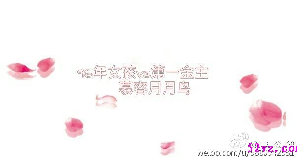 96��Ů��vs��һ���� ����:Ľ��������TXTȫ������