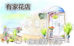 λ��֮�мһ���TXTȫ������