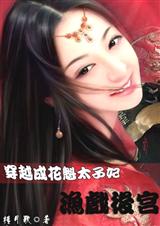 ��Ϸ��TXTȫ������