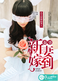 ��ү,���޼޵�TXTȫ������