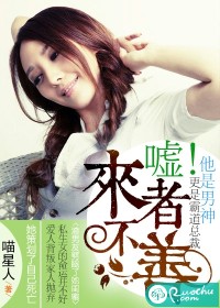 �꣡���߲���TXTȫ������