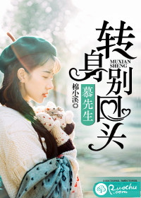 Ľ����,ת�����ͷTXTȫ������