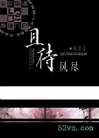 �Ҵ��羡TXTȫ������