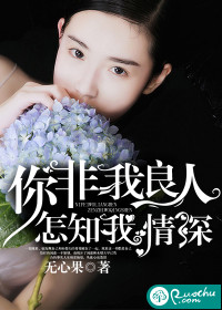 ���������,��֪������TXTȫ������