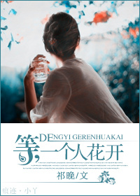 ��,һ���˻���