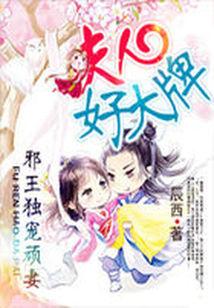 а����������:���˺ô���TXTȫ������