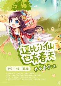 ����С��Ҳ�д���