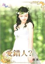 �����ˣ�TXTȫ������