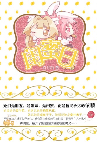 �վü�Ĭ��:������TXTȫ������