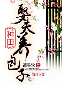 ����Ȣ��������TXTȫ������